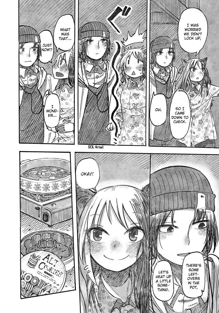 Latin Chapter 3: Nekomatasou no Shokutaku - Page 27