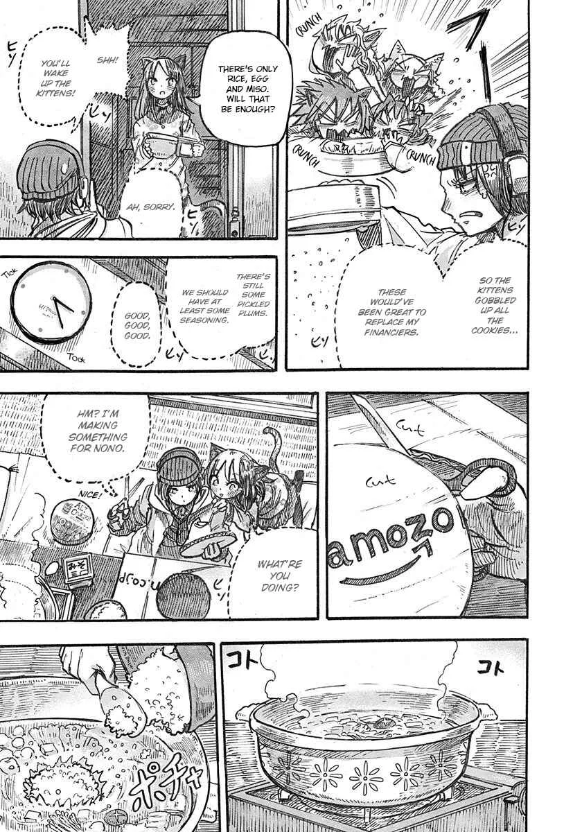Latin Chapter 3: Nekomatasou no Shokutaku - Page 28