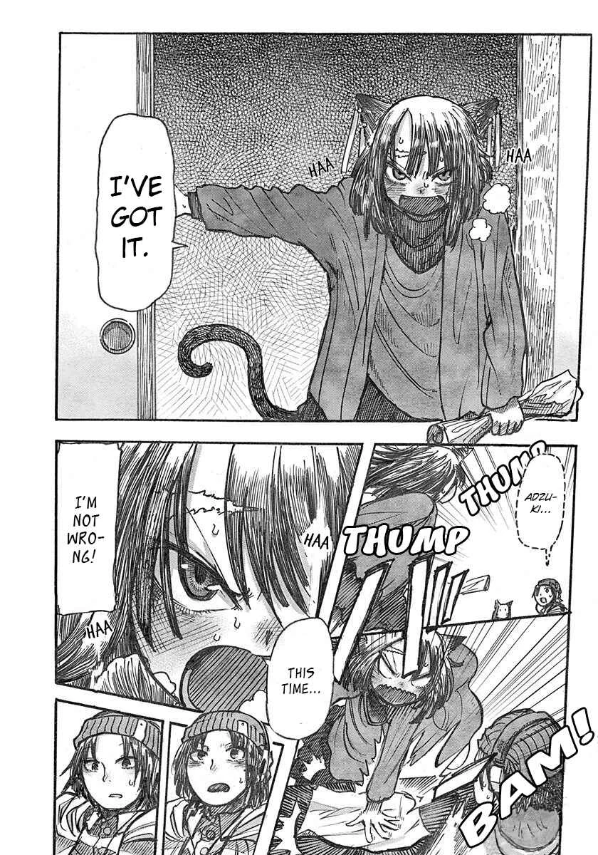 Latin Chapter 3: Nekomatasou no Shokutaku - Page 31