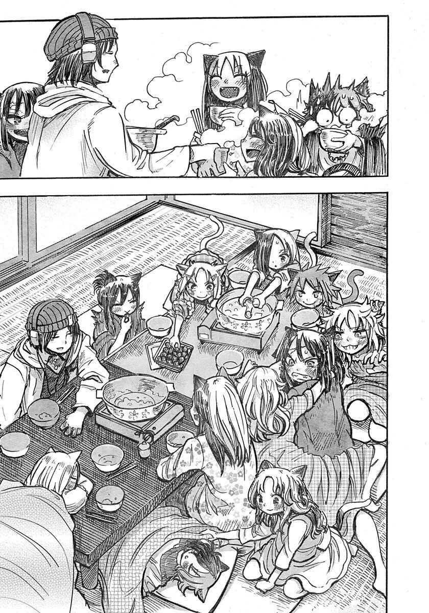 Latin Chapter 3: Nekomatasou no Shokutaku - Page 36