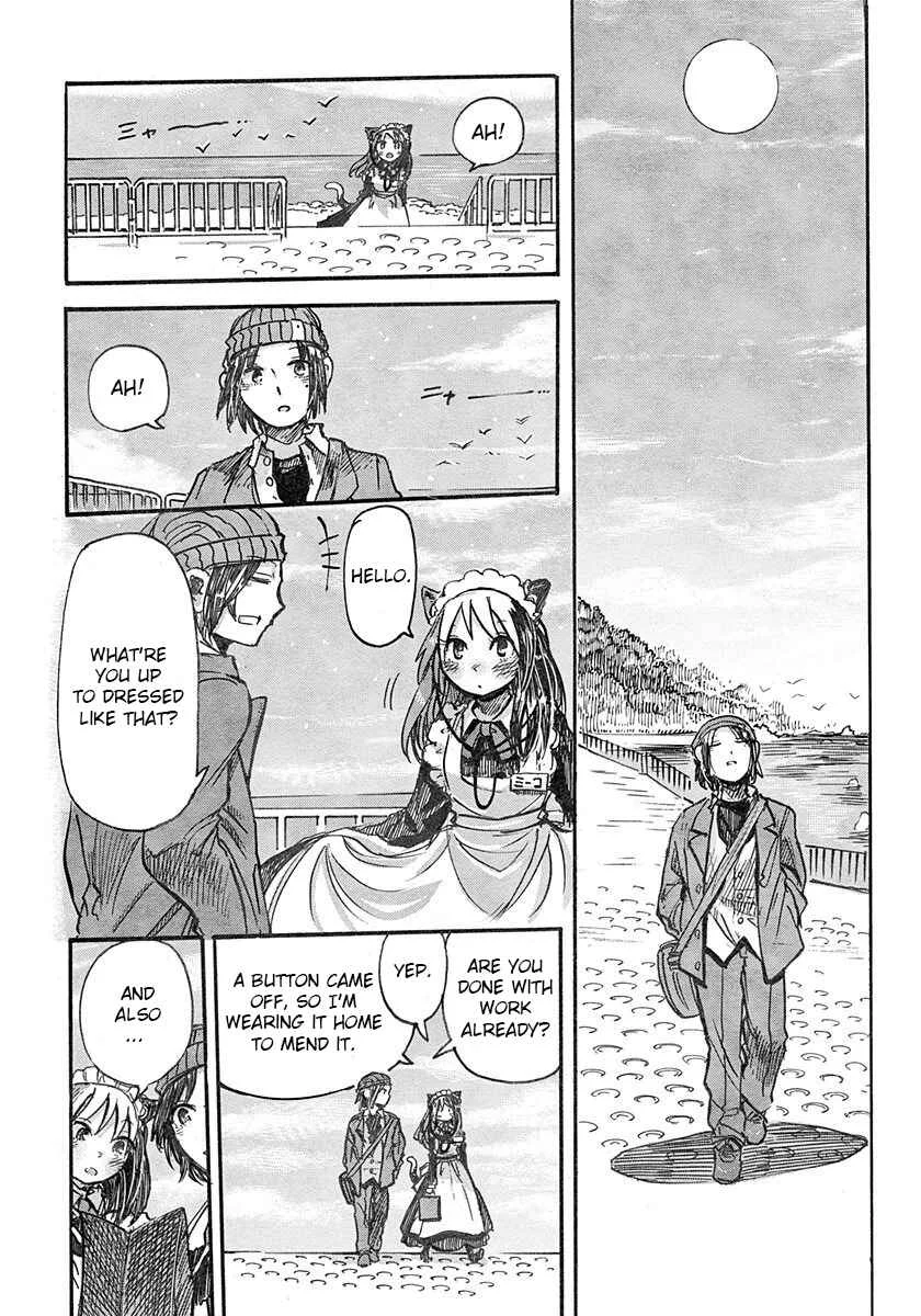 Latin Chapter 3: Nekomatasou no Shokutaku - Page 37