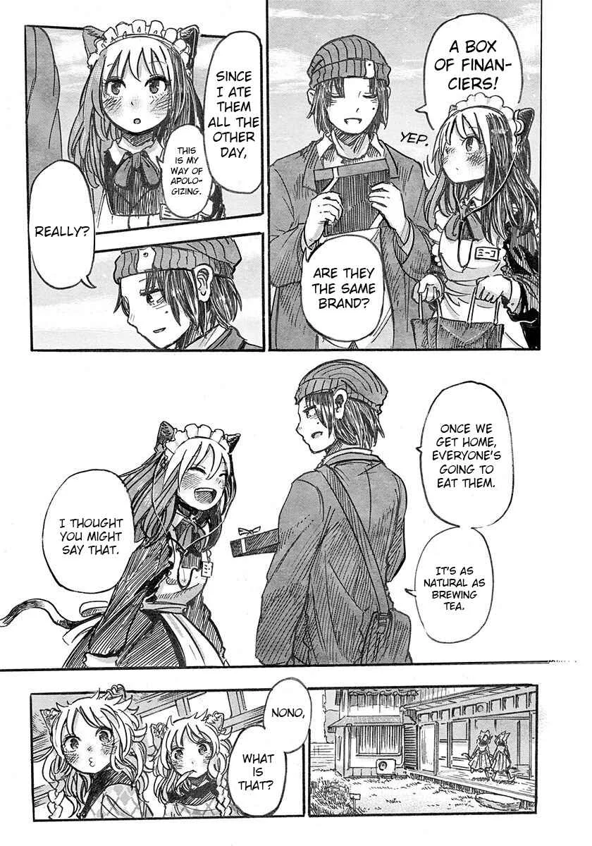 Latin Chapter 3: Nekomatasou no Shokutaku - Page 38