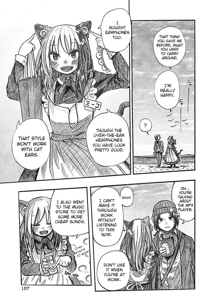 Latin Chapter 3: Nekomatasou no Shokutaku - Page 40