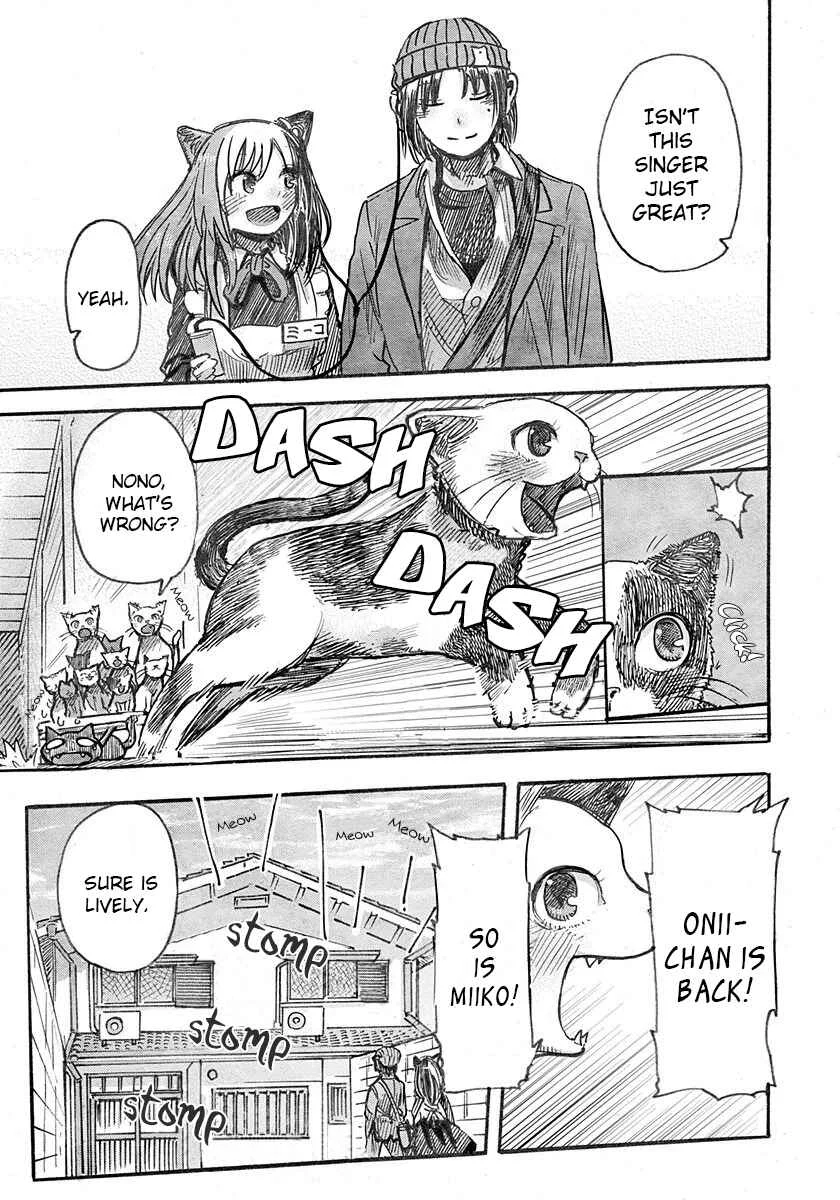 Latin Chapter 3: Nekomatasou no Shokutaku - Page 42