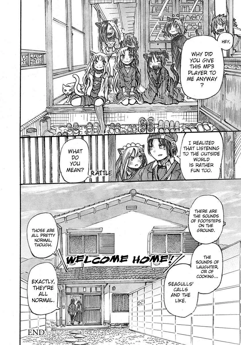 Latin Chapter 3: Nekomatasou no Shokutaku - Page 43
