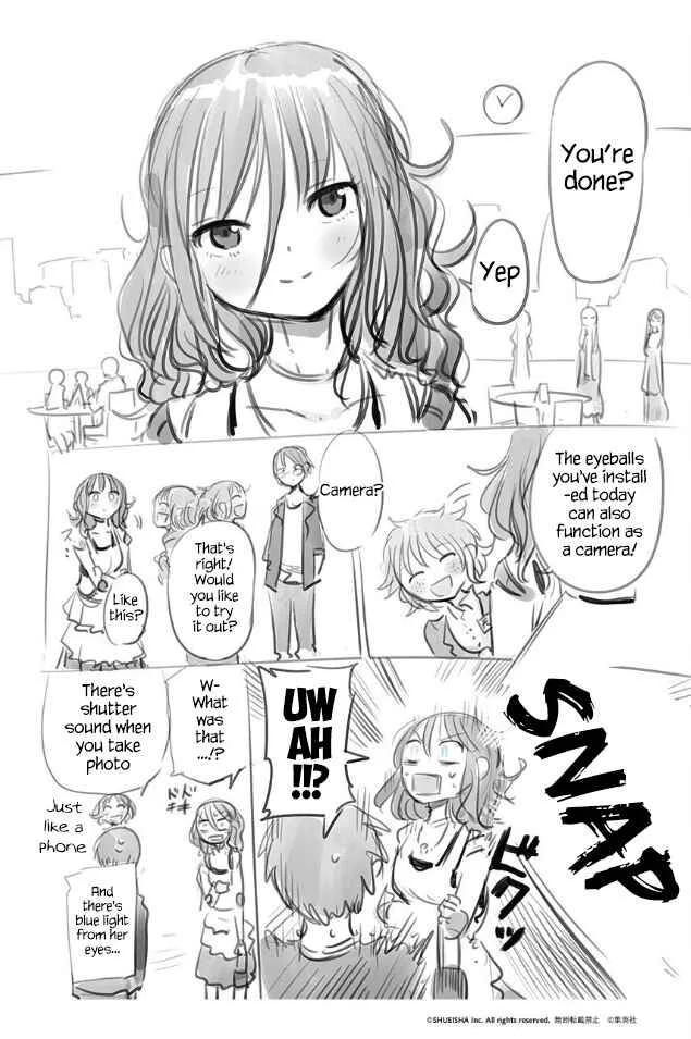 Latin Chapter 4.75: Extra Story - Page 2