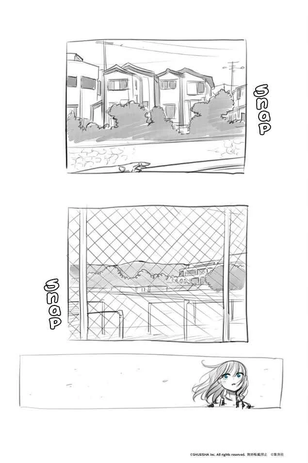 Latin Chapter 4.75: Extra Story - Page 4