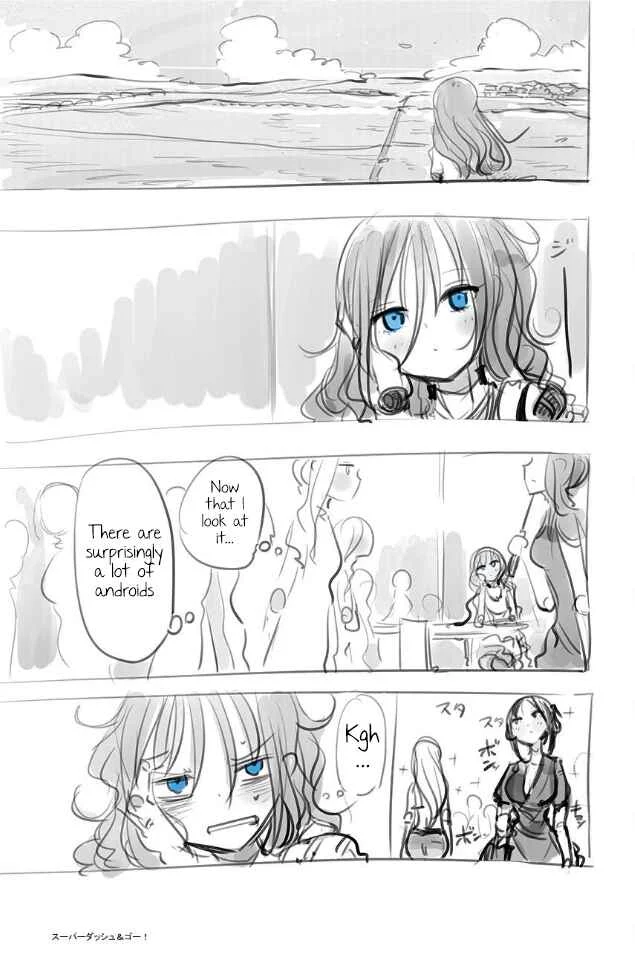 Latin Chapter 4.75: Extra Story - Page 5
