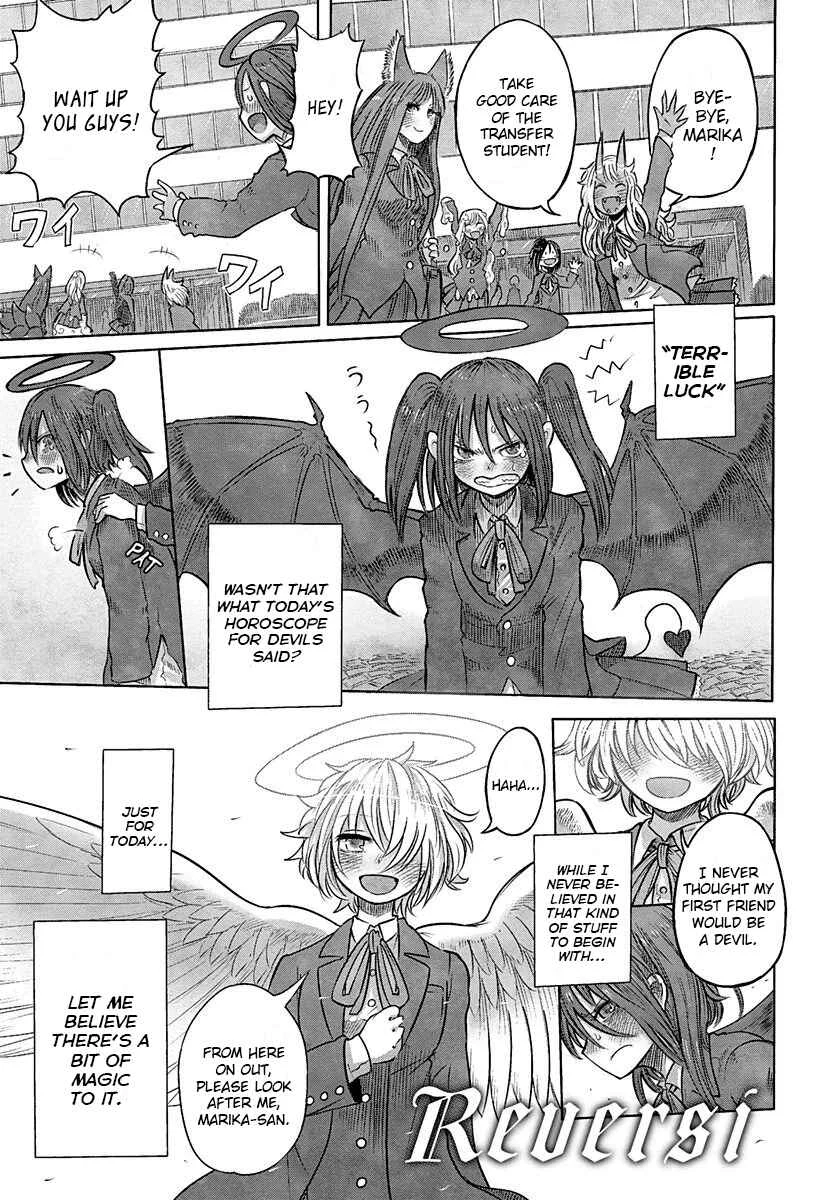 Latin Chapter 4: Reversi - Page 1