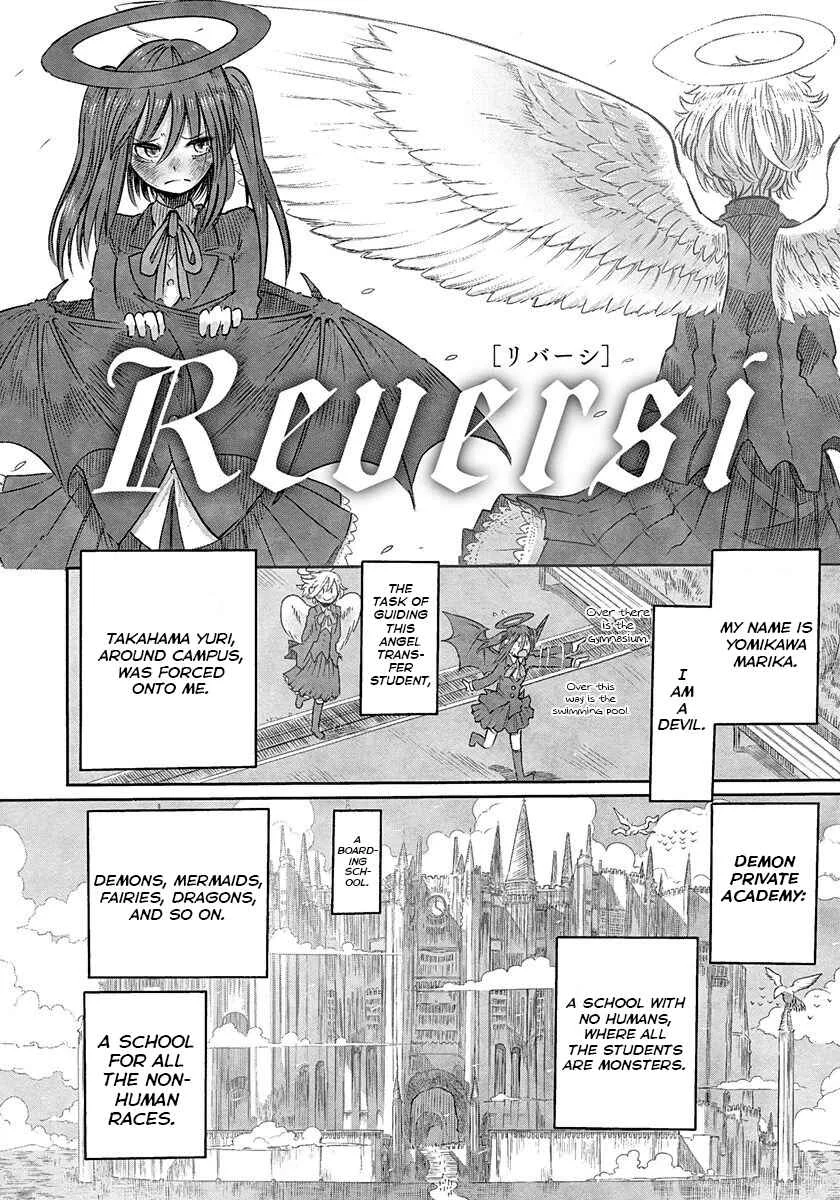 Latin Chapter 4: Reversi - Page 2