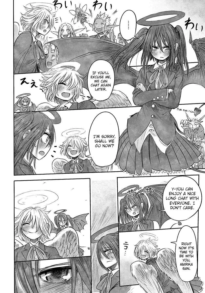 Latin Chapter 4: Reversi - Page 4