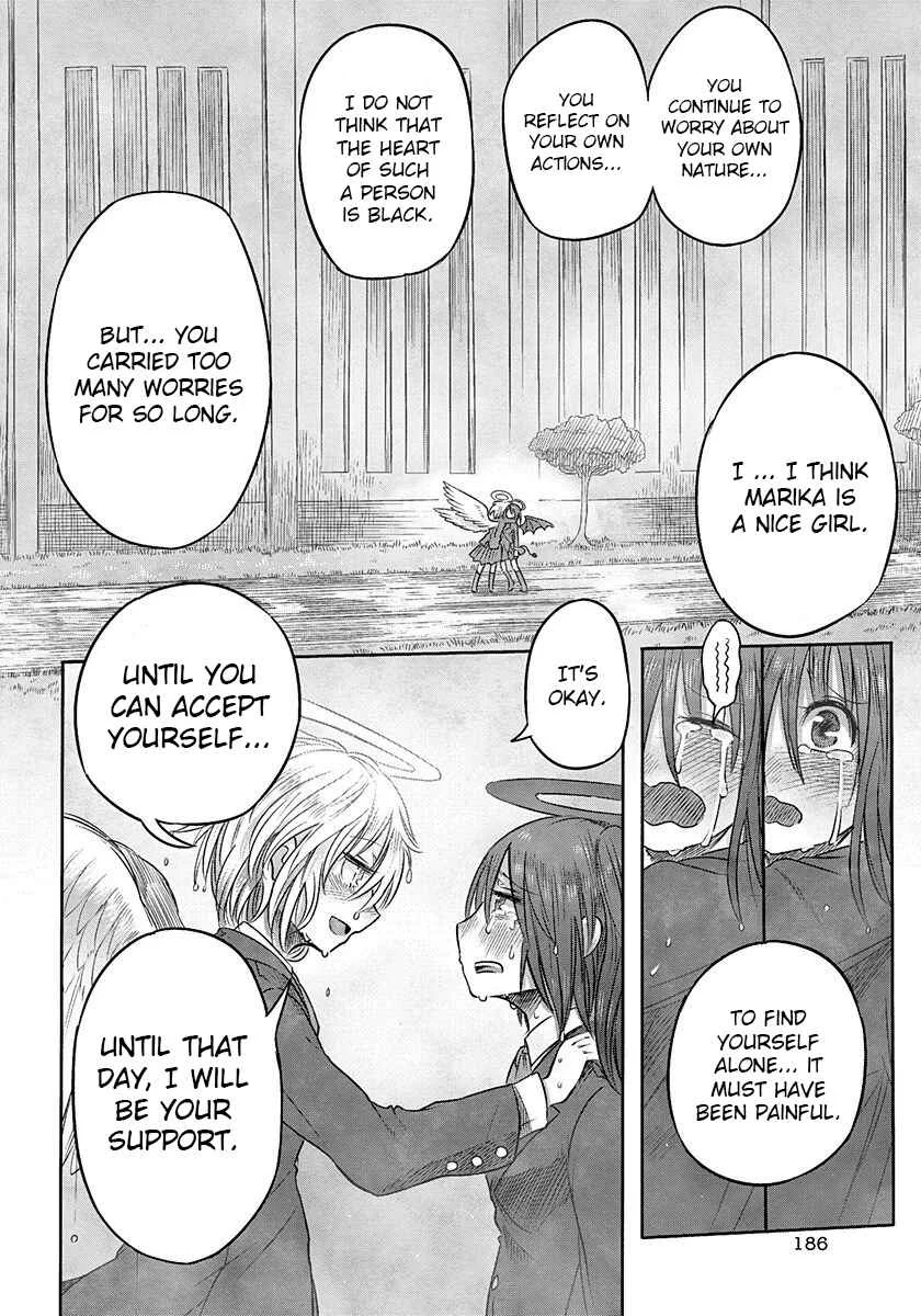Latin Chapter 4: Reversi - Page 25