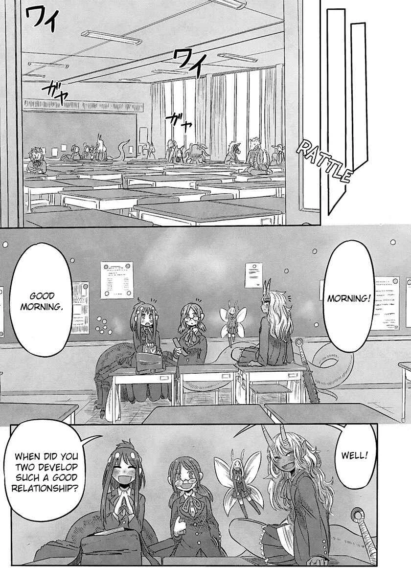 Latin Chapter 4: Reversi - Page 30