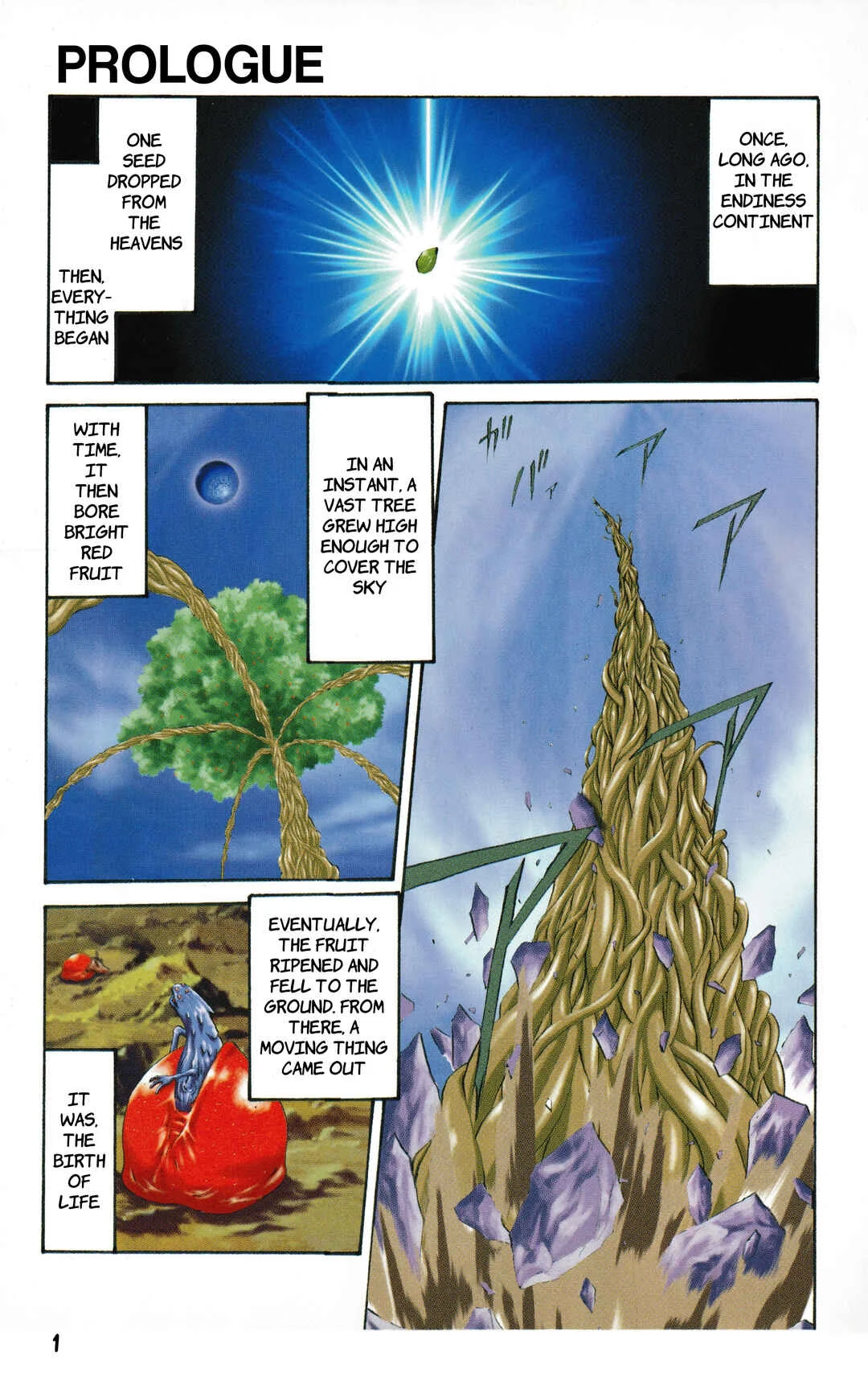 Legend of Dragoon Chapter 0: Prologue - Page 1