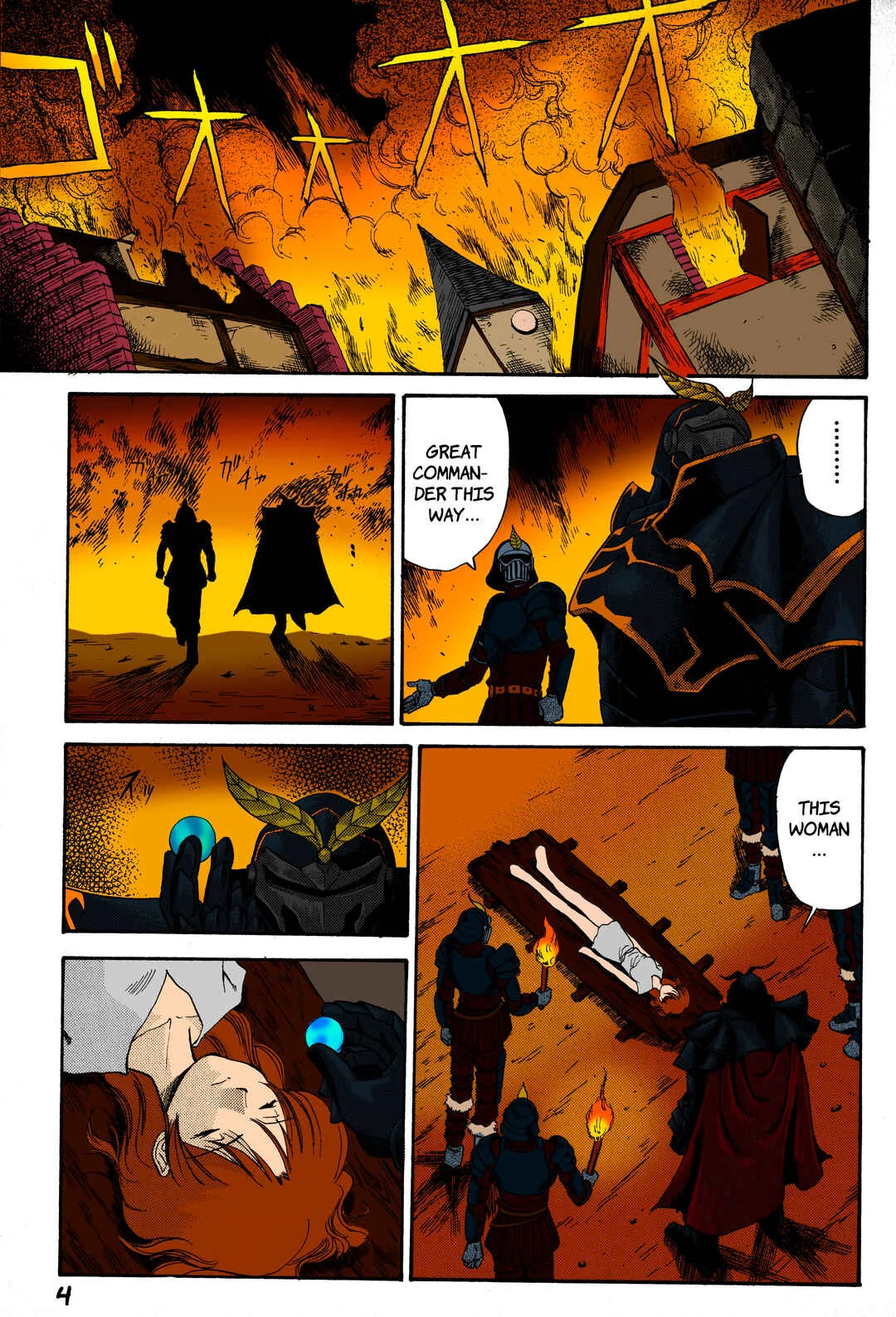 Legend of Dragoon Chapter 0: Prologue - Page 3