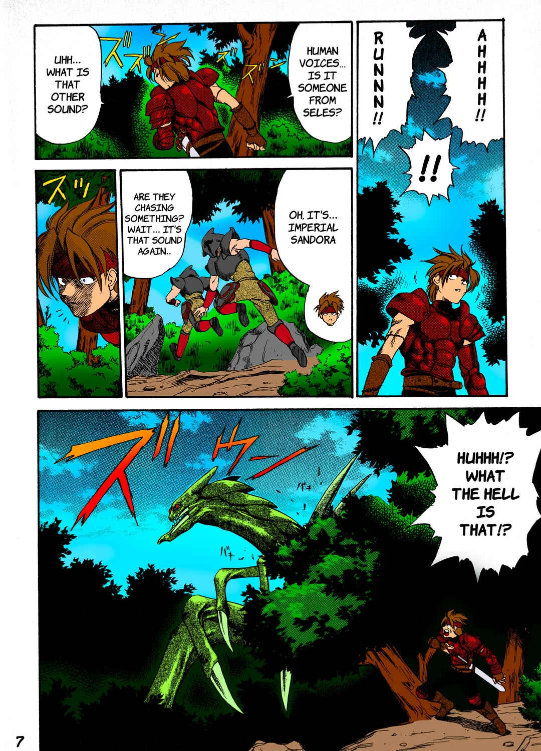 Legend of Dragoon Chapter 0: Prologue - Page 6