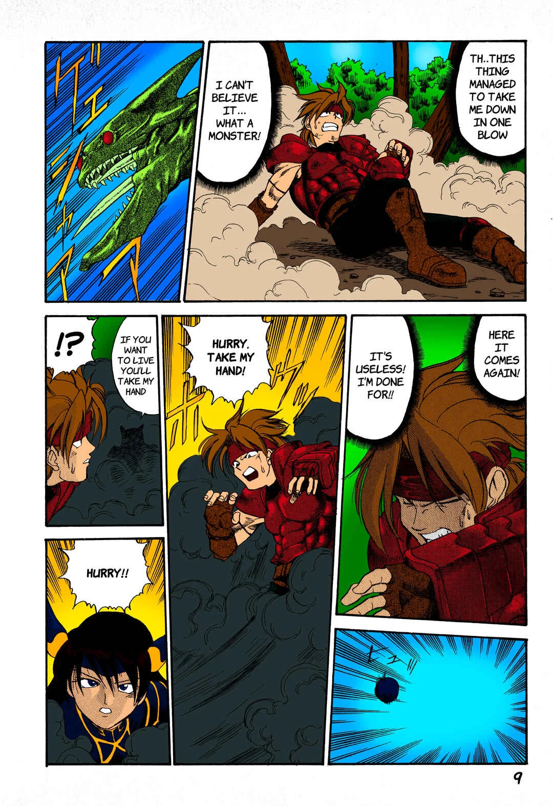Legend of Dragoon Chapter 0: Prologue - Page 8