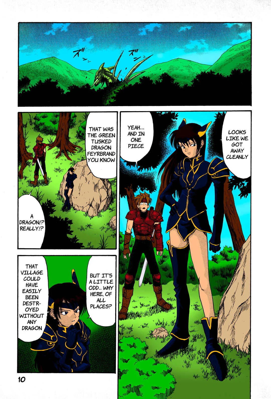 Legend of Dragoon Chapter 0: Prologue - Page 9