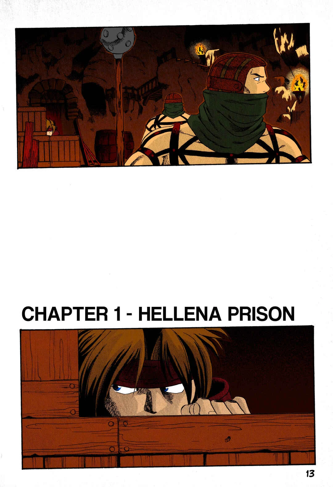 Legend of Dragoon Chapter 1: Hellena Prison - Page 1