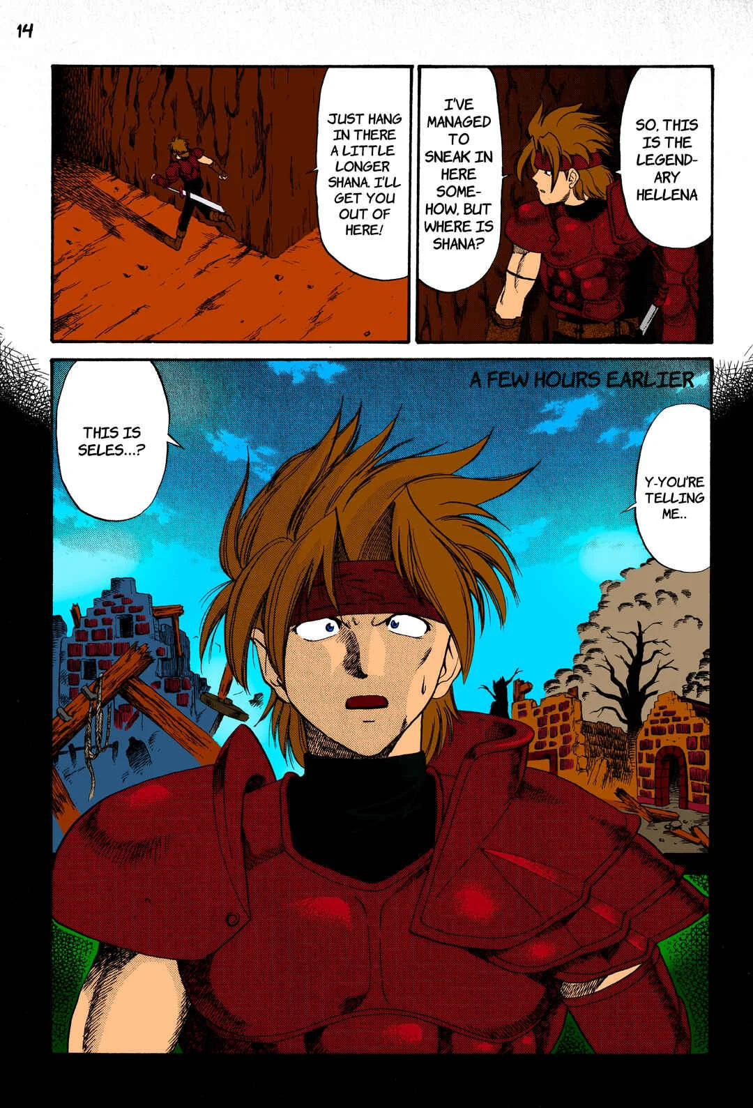 Legend of Dragoon Chapter 1: Hellena Prison - Page 2