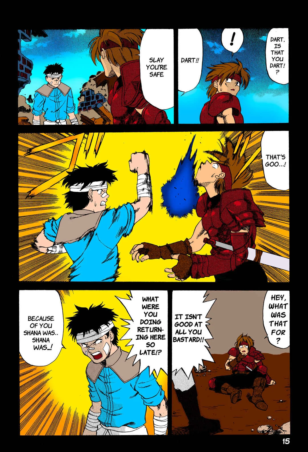 Legend of Dragoon Chapter 1: Hellena Prison - Page 3
