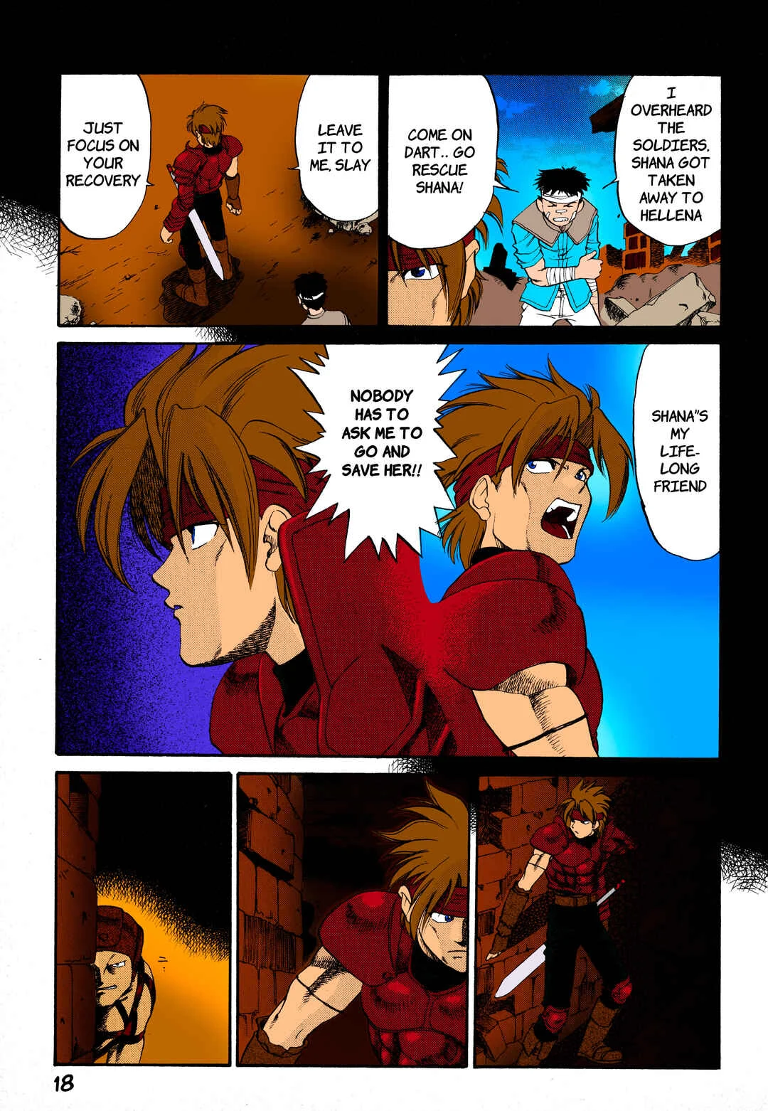 Legend of Dragoon Chapter 1: Hellena Prison - Page 6