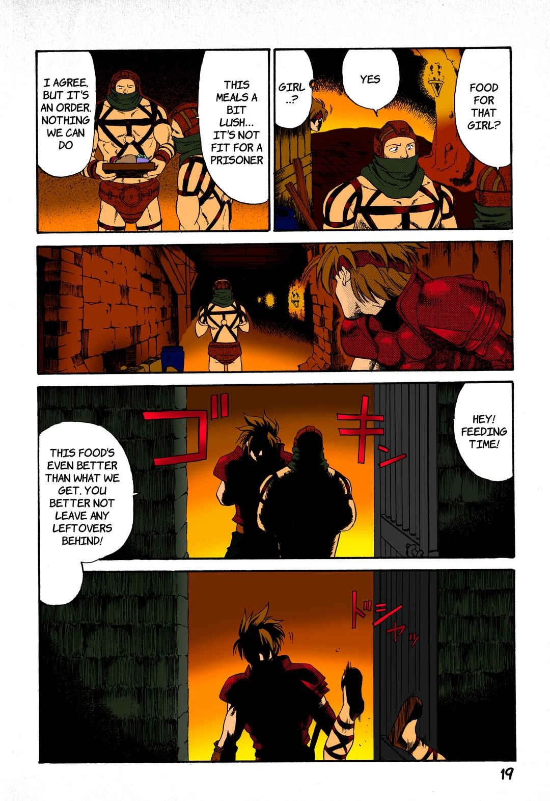 Legend of Dragoon Chapter 1: Hellena Prison - Page 7