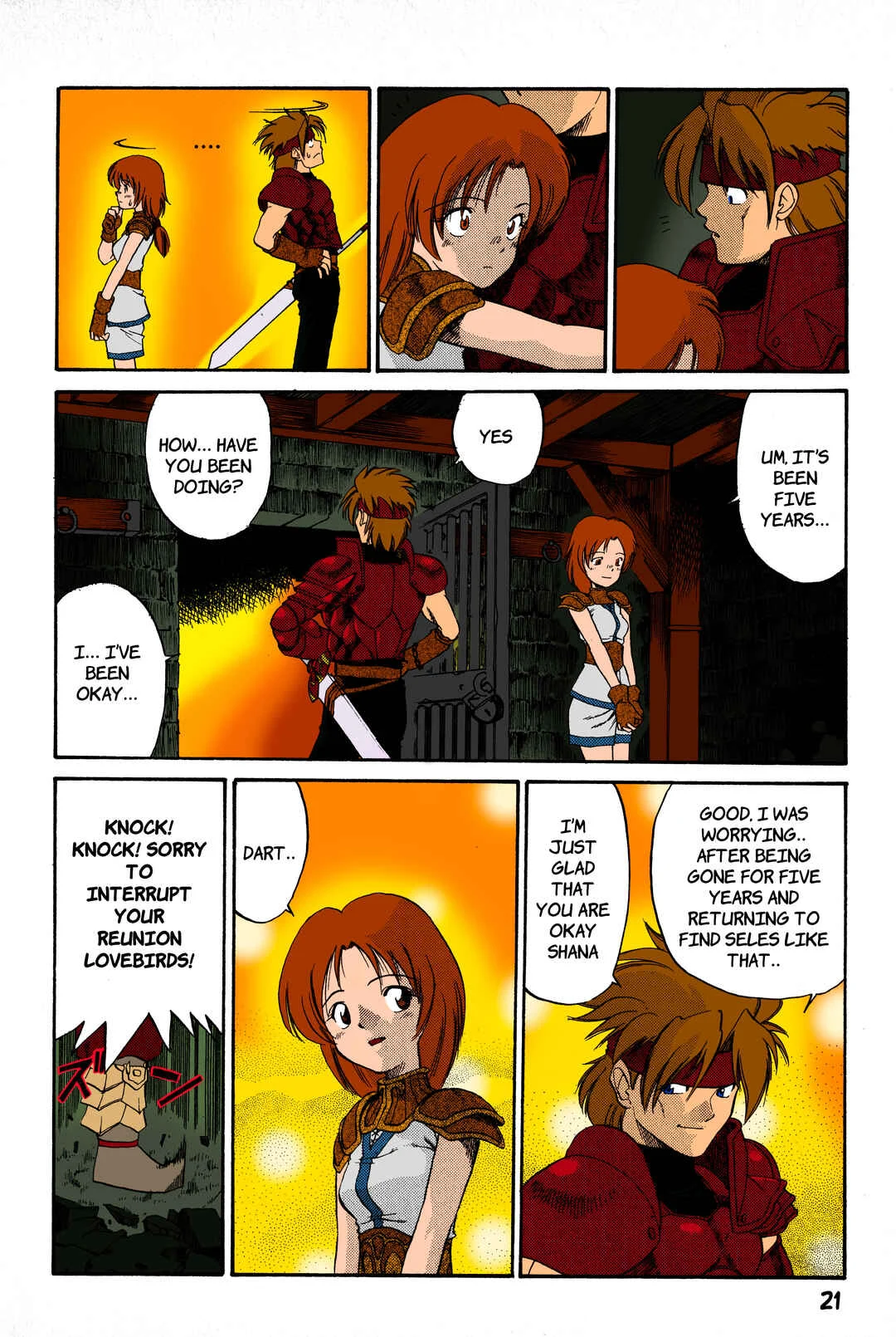Legend of Dragoon Chapter 1: Hellena Prison - Page 9