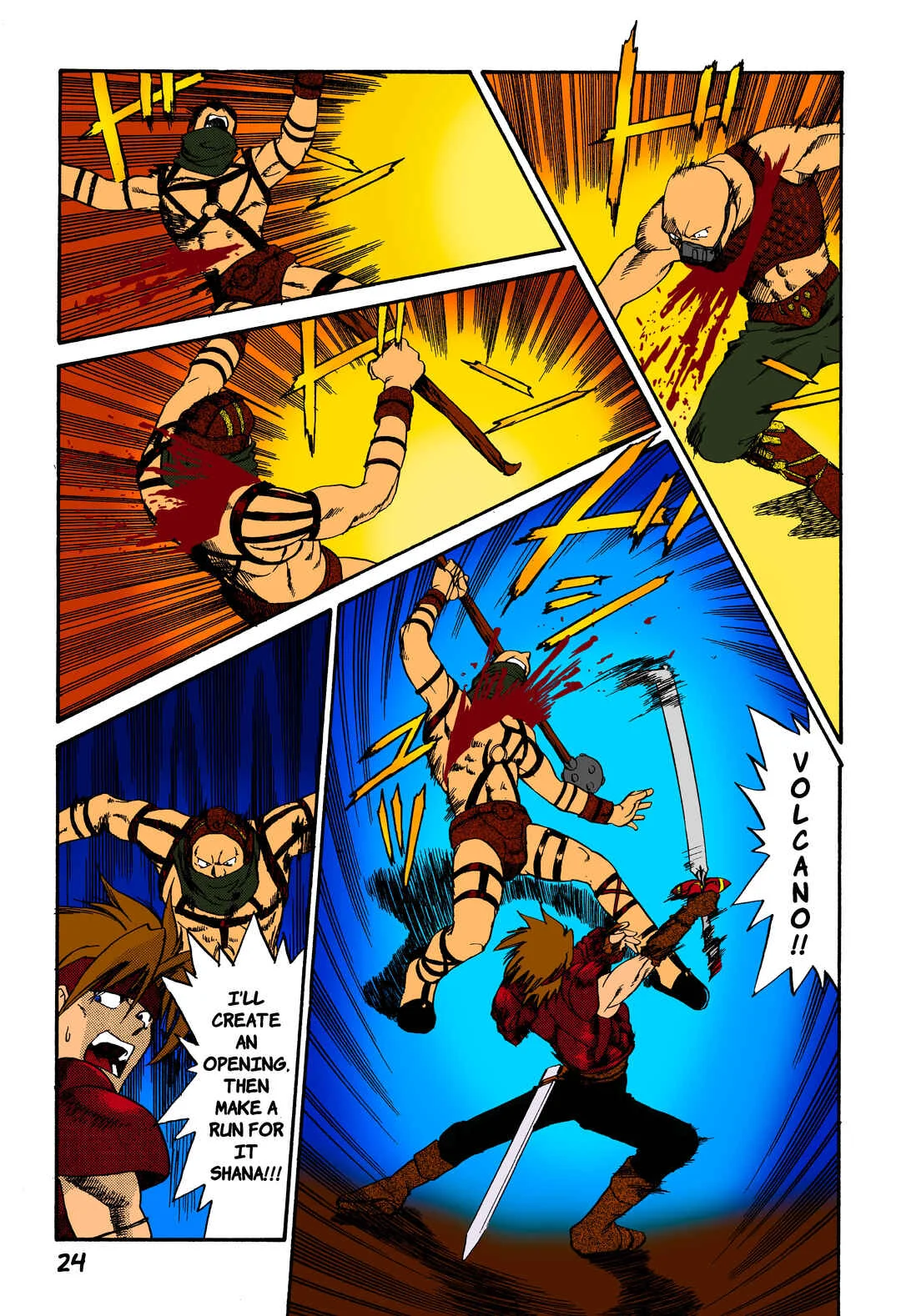 Legend of Dragoon Chapter 1: Hellena Prison - Page 12