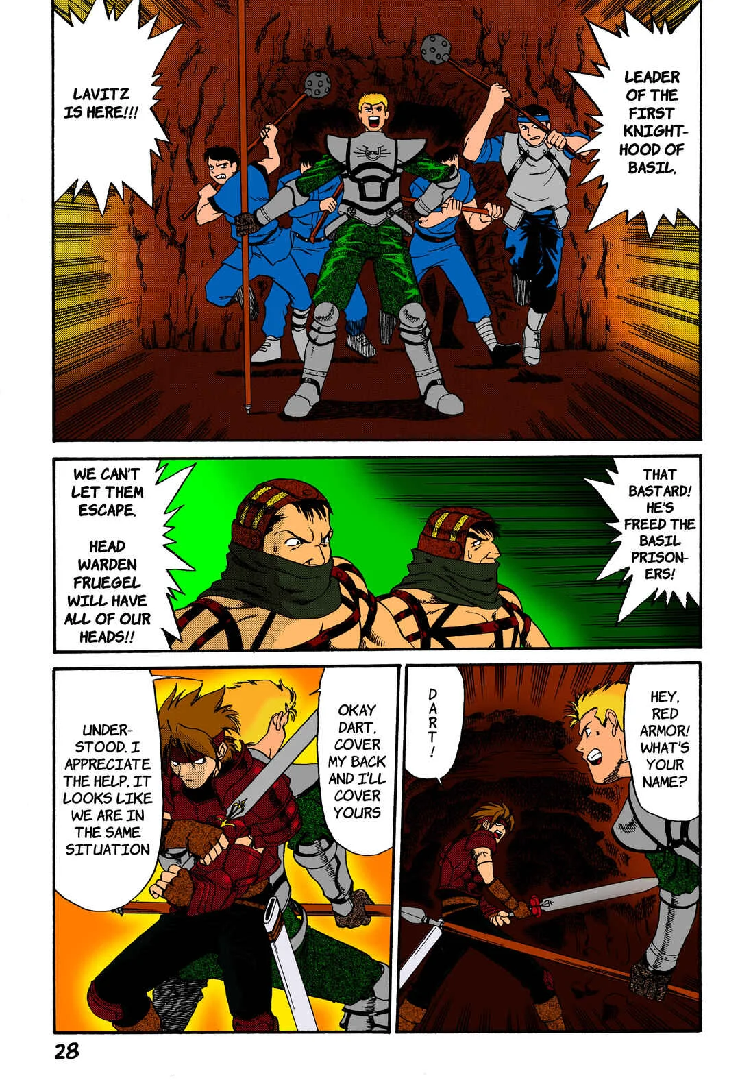 Legend of Dragoon Chapter 1: Hellena Prison - Page 16