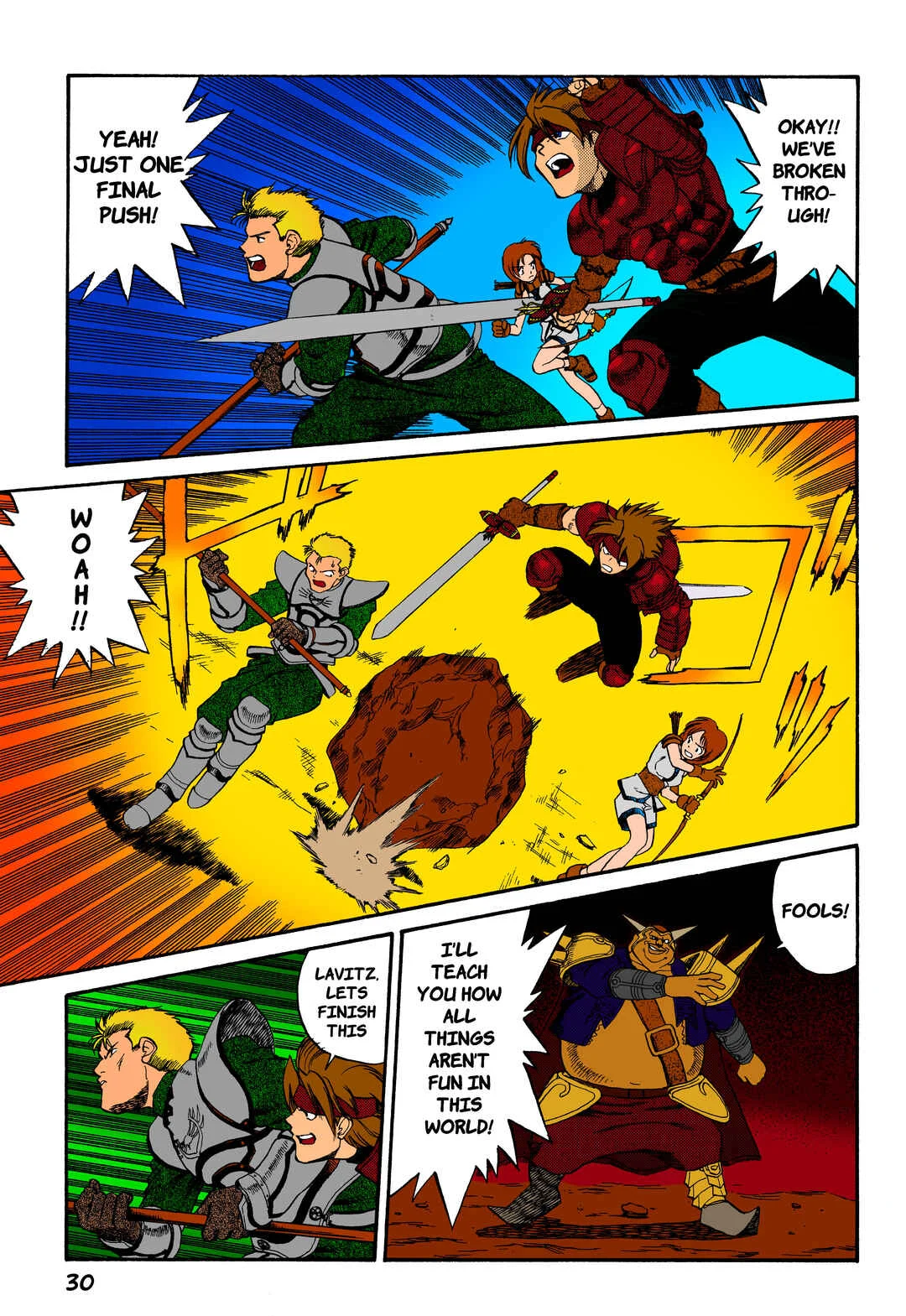 Legend of Dragoon Chapter 1: Hellena Prison - Page 18