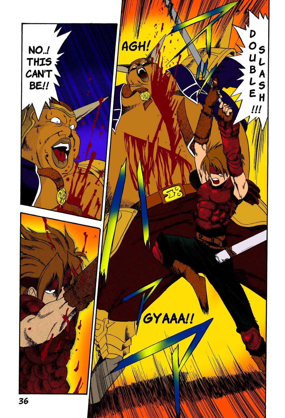 Legend of Dragoon Chapter 1: Hellena Prison - Page 24