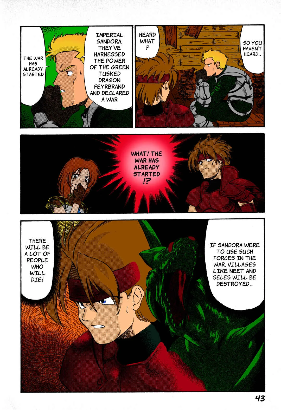 Legend of Dragoon Chapter 1: Hellena Prison - Page 31