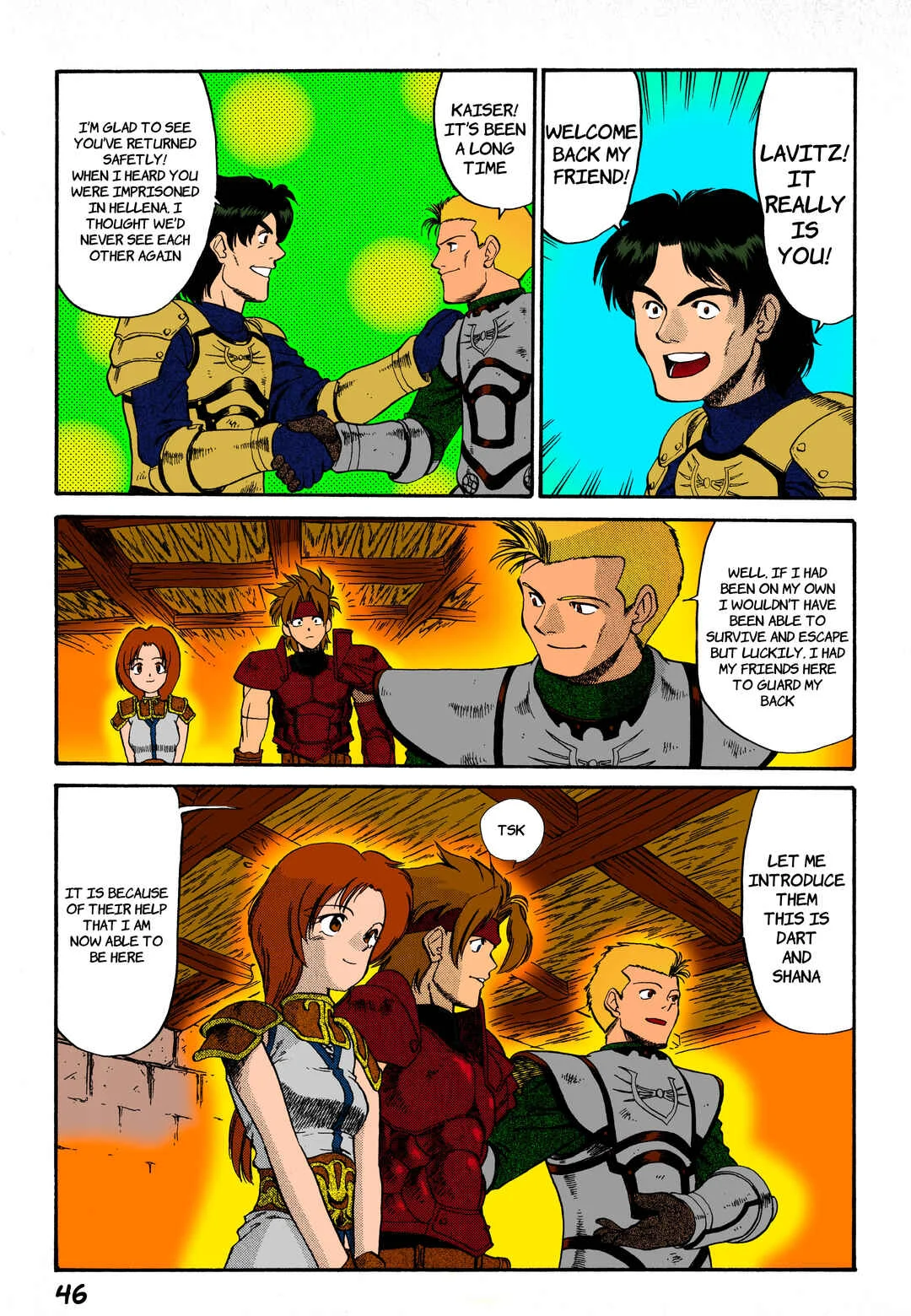 Legend of Dragoon Chapter 2: The Legendary Warrior - Page 2