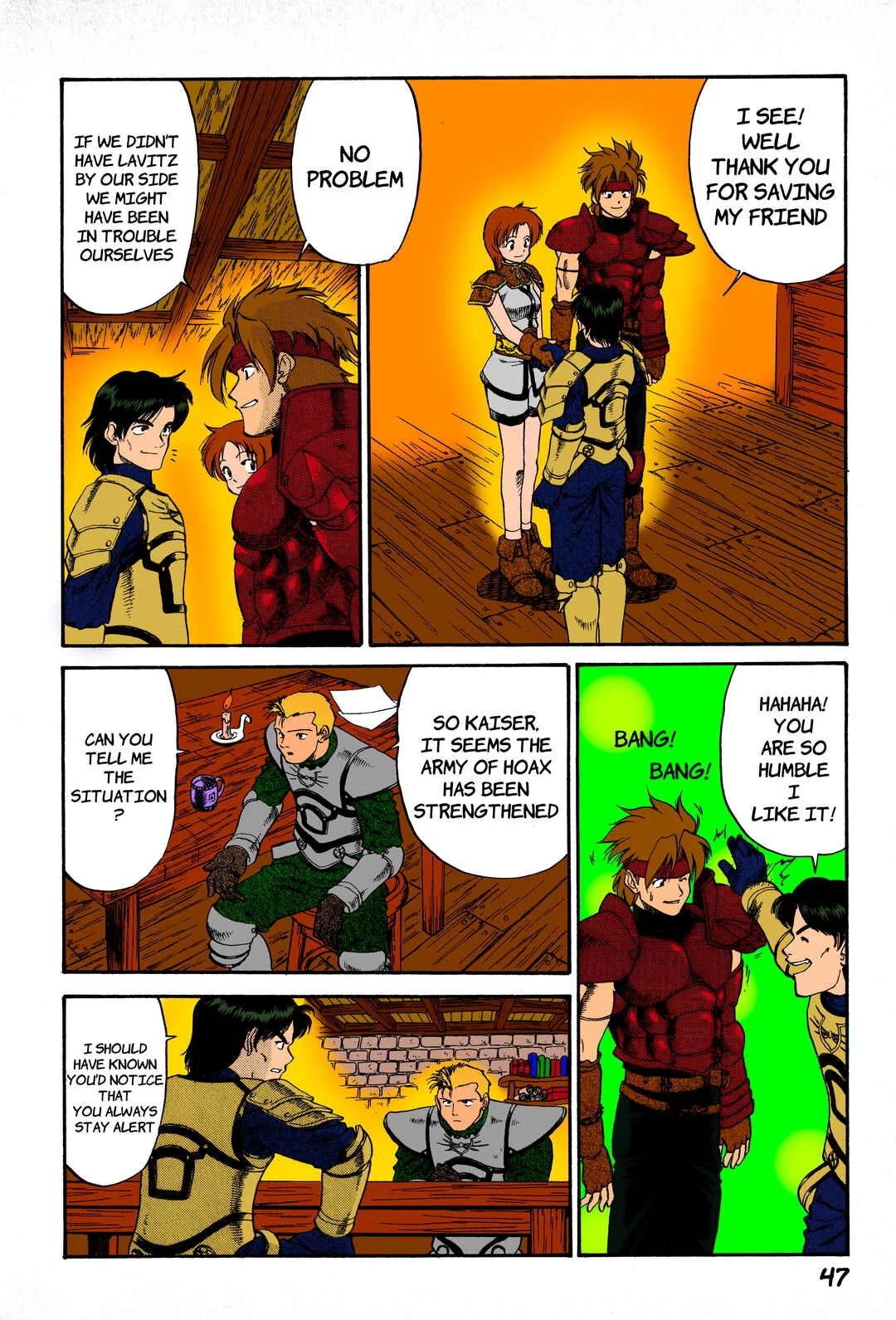 Legend of Dragoon Chapter 2: The Legendary Warrior - Page 3