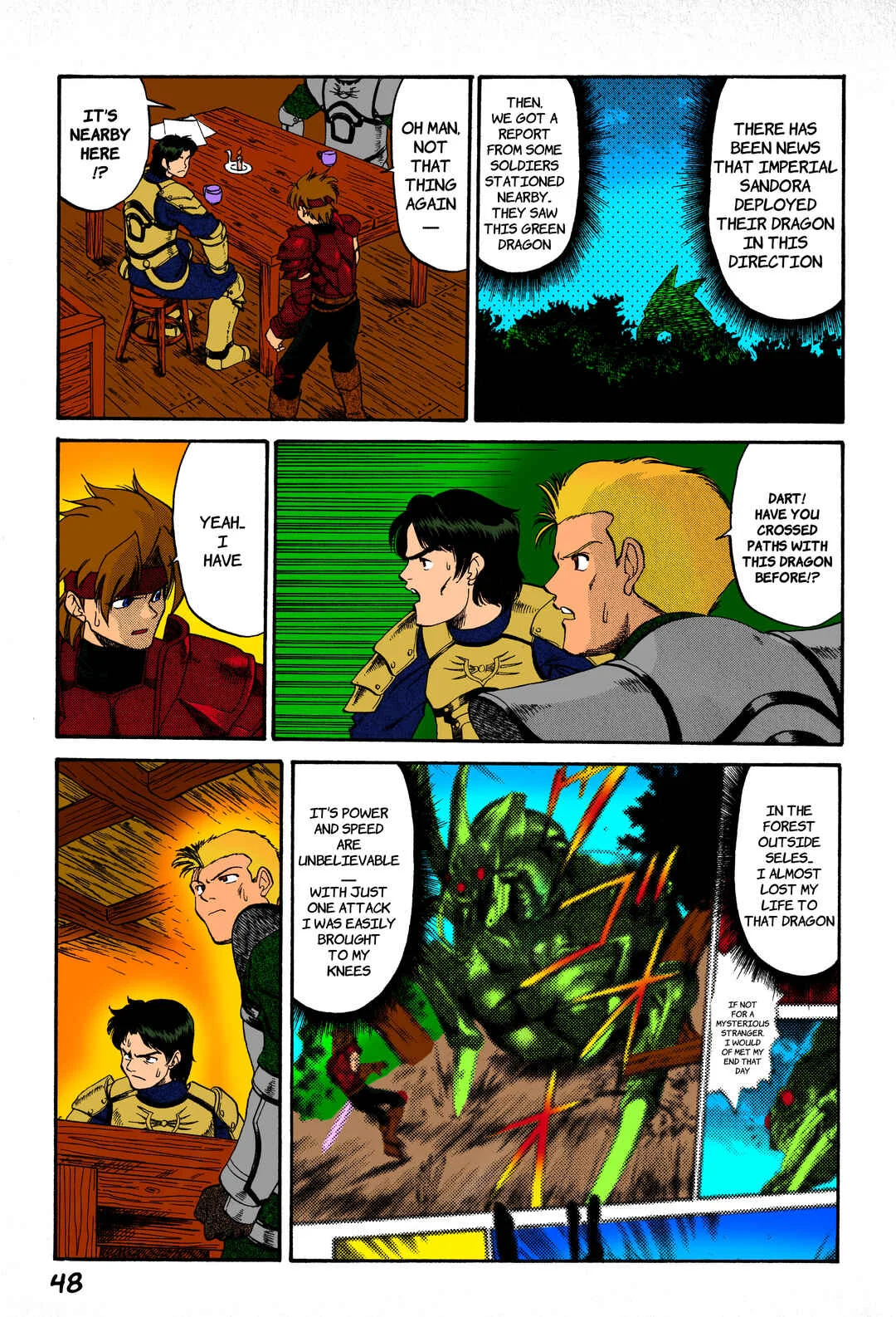 Legend of Dragoon Chapter 2: The Legendary Warrior - Page 4