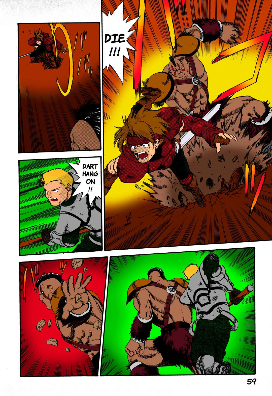 Legend of Dragoon Chapter 2: The Legendary Warrior - Page 15