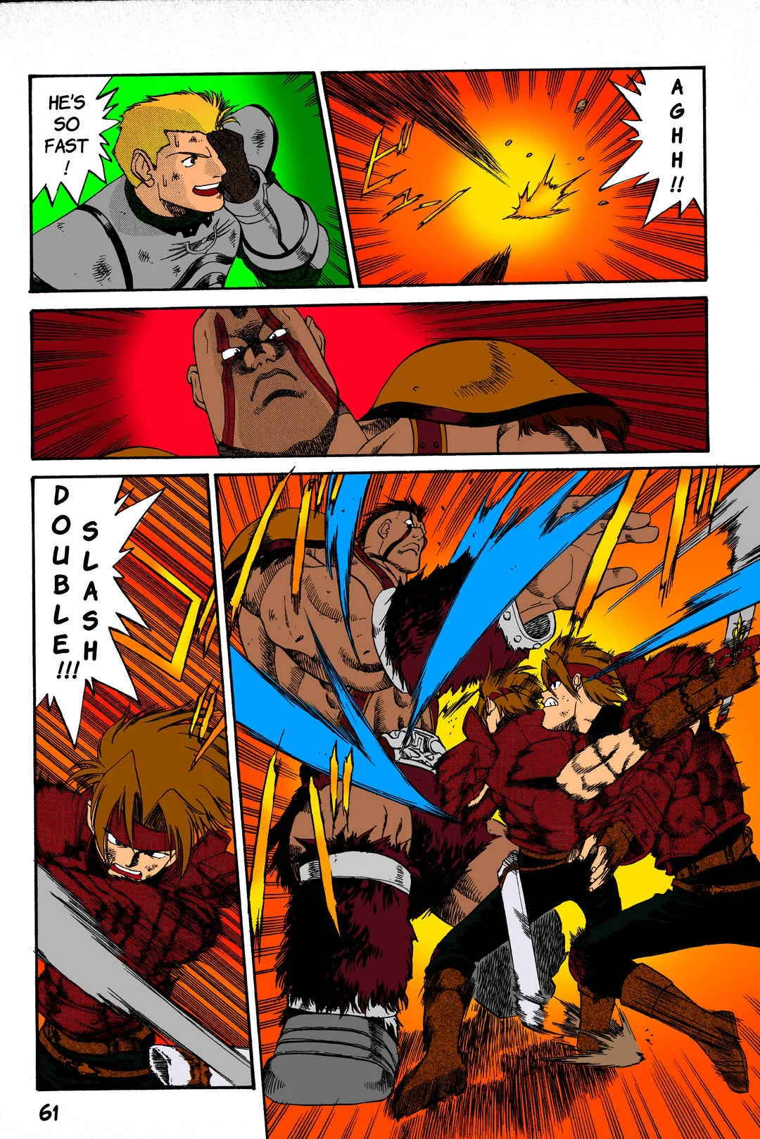 Legend of Dragoon Chapter 2: The Legendary Warrior - Page 17