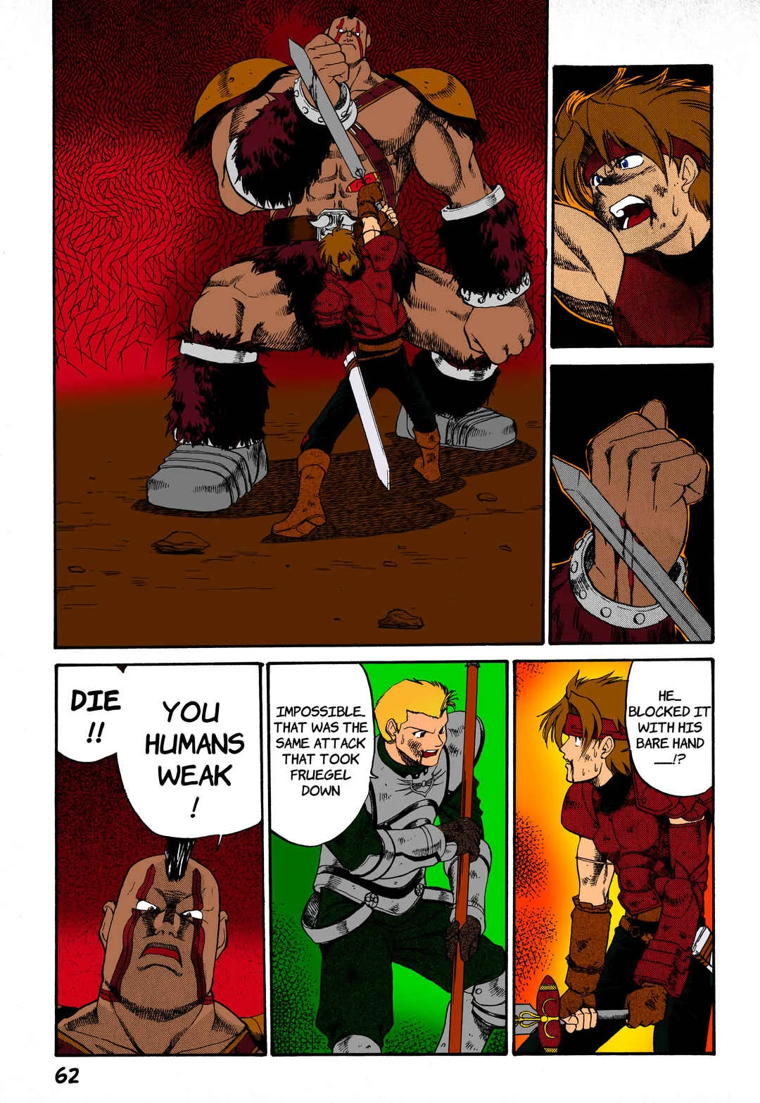 Legend of Dragoon Chapter 2: The Legendary Warrior - Page 18