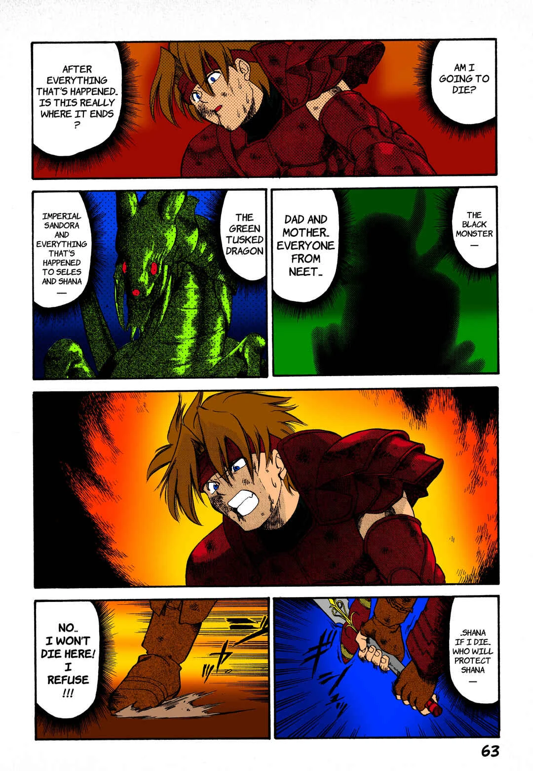 Legend of Dragoon Chapter 2: The Legendary Warrior - Page 19