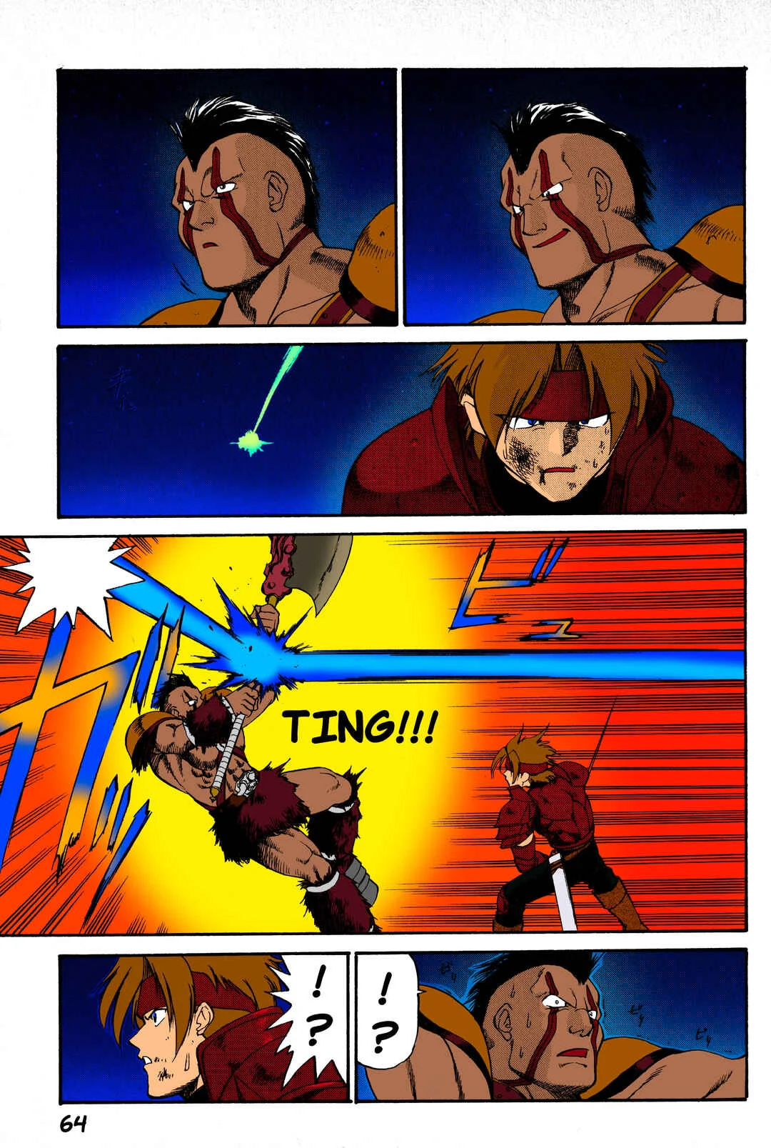 Legend of Dragoon Chapter 2: The Legendary Warrior - Page 20