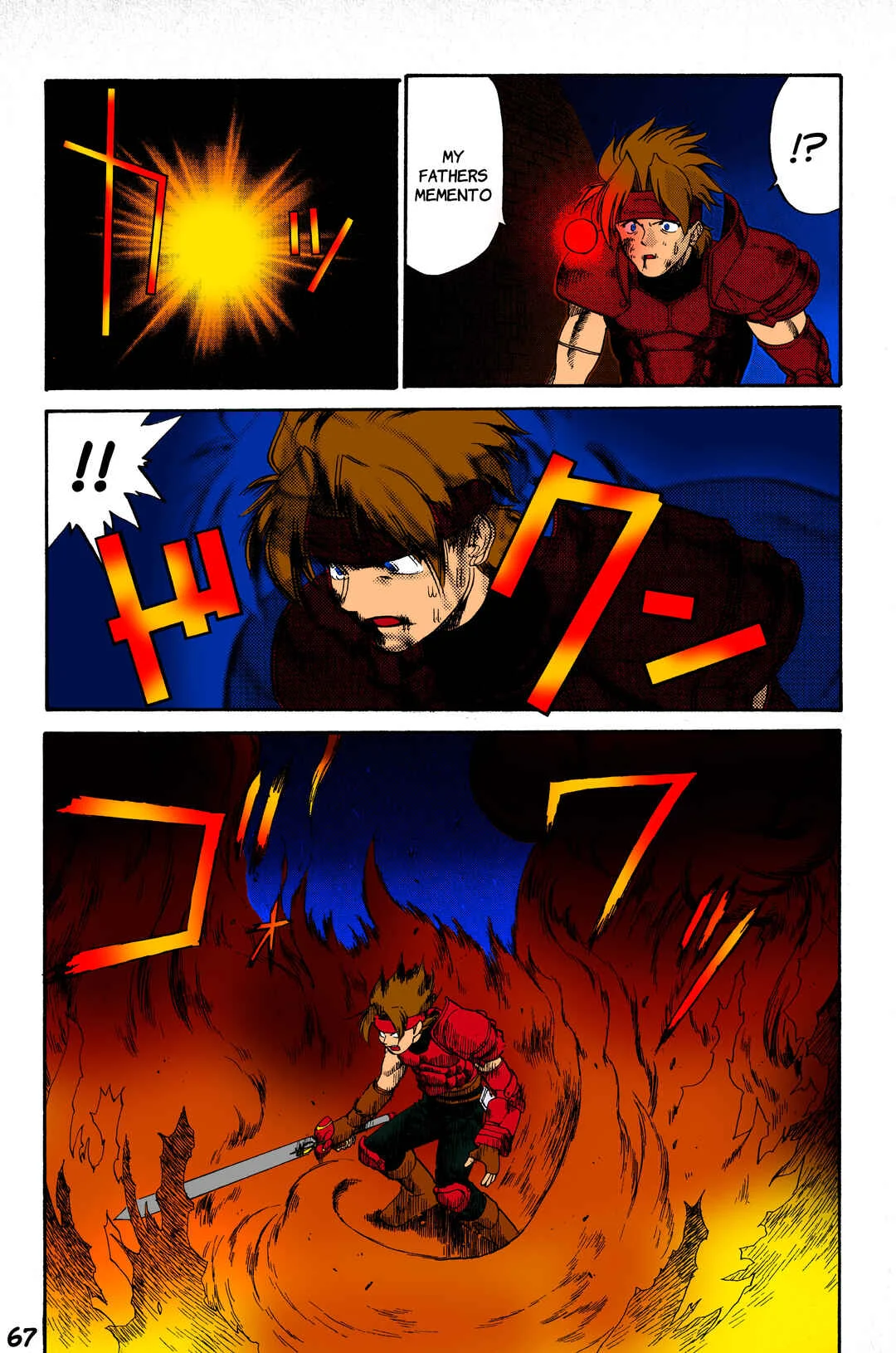 Legend of Dragoon Chapter 2: The Legendary Warrior - Page 23