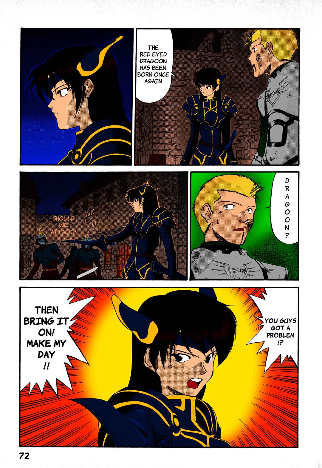 Legend of Dragoon Chapter 2: The Legendary Warrior - Page 28