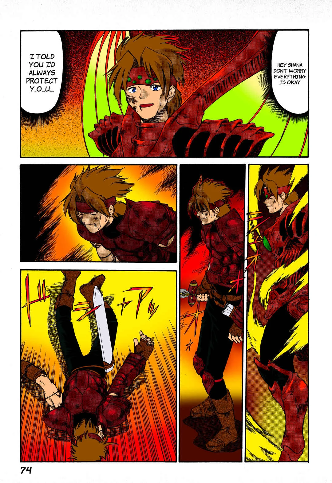 Legend of Dragoon Chapter 2: The Legendary Warrior - Page 30