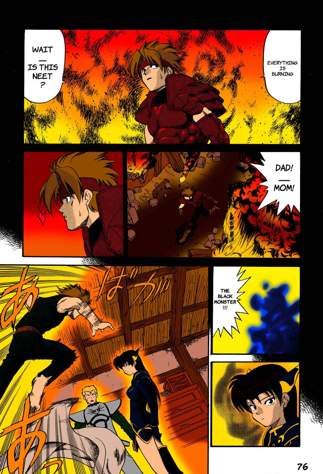 Legend of Dragoon Chapter 2: The Legendary Warrior - Page 32