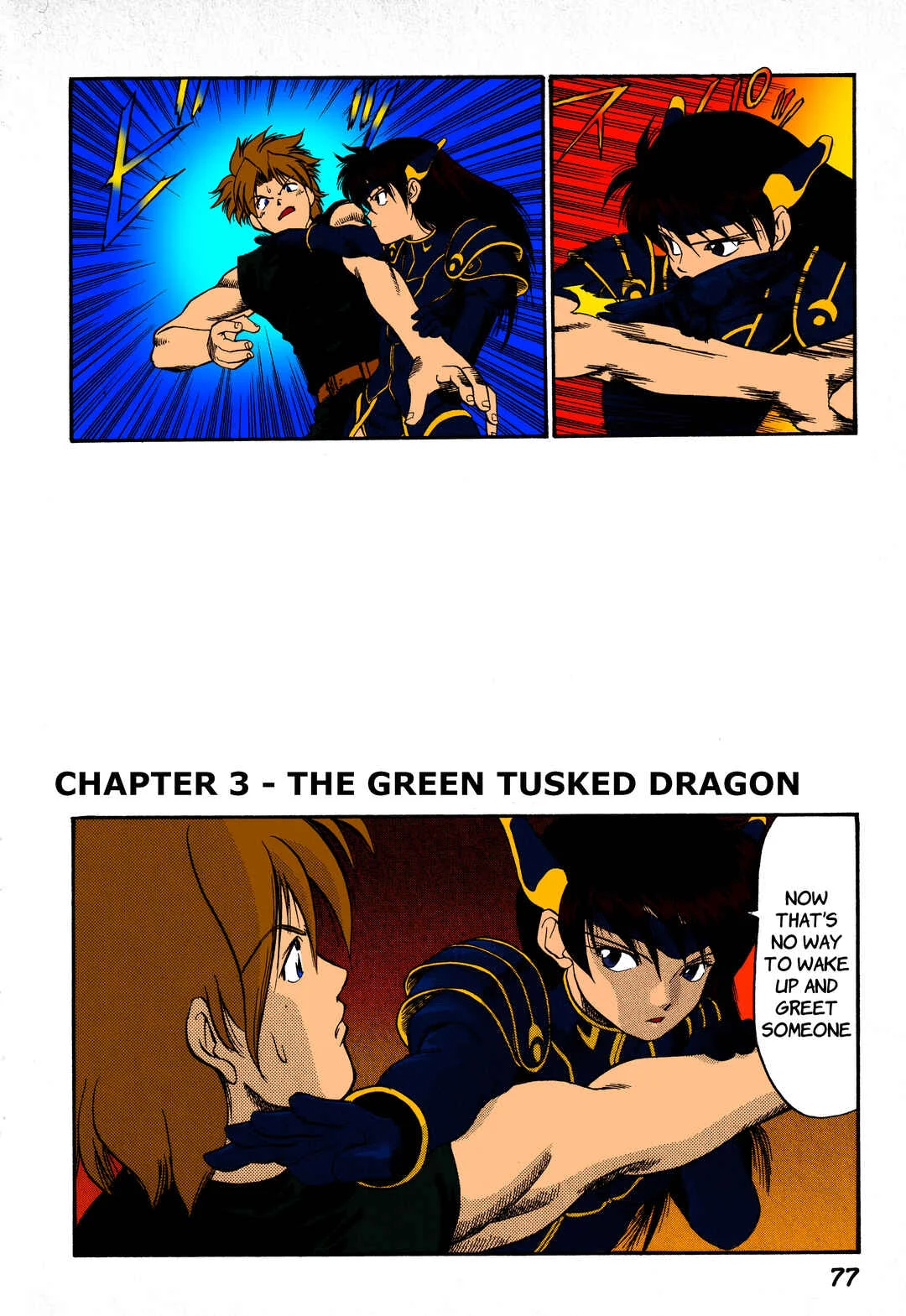 Legend of Dragoon Chapter 3: The Green Tusked Dragon - Page 1