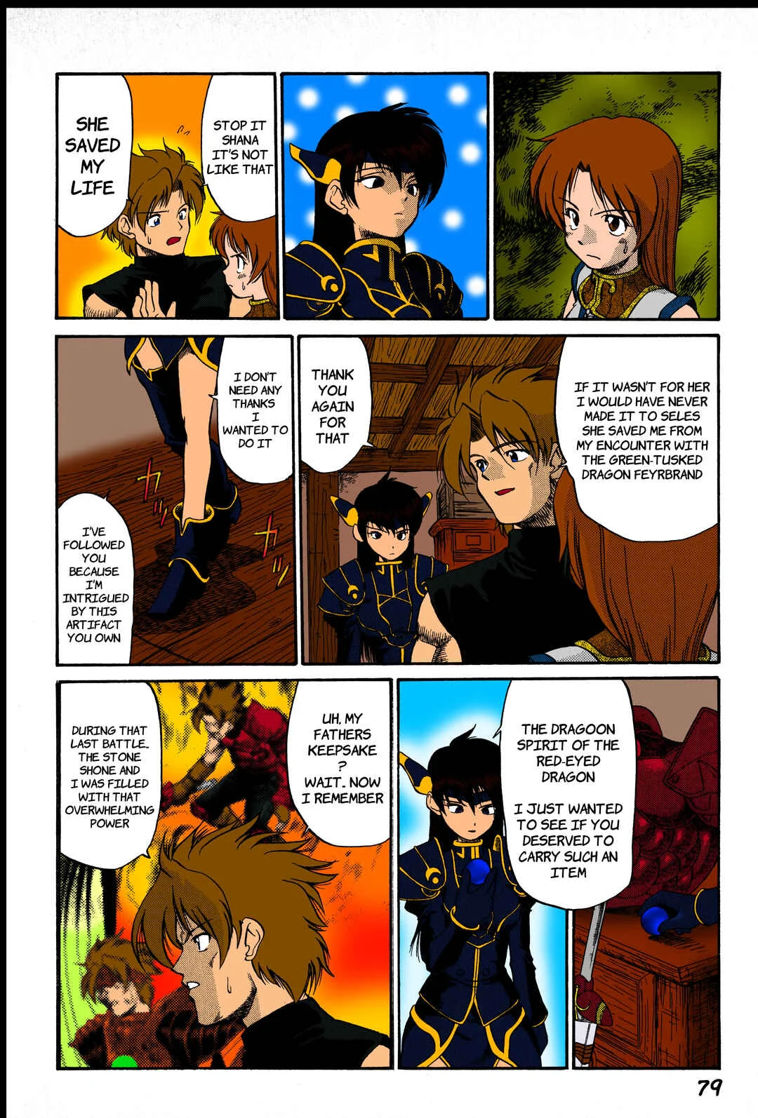 Legend of Dragoon Chapter 3: The Green Tusked Dragon - Page 3