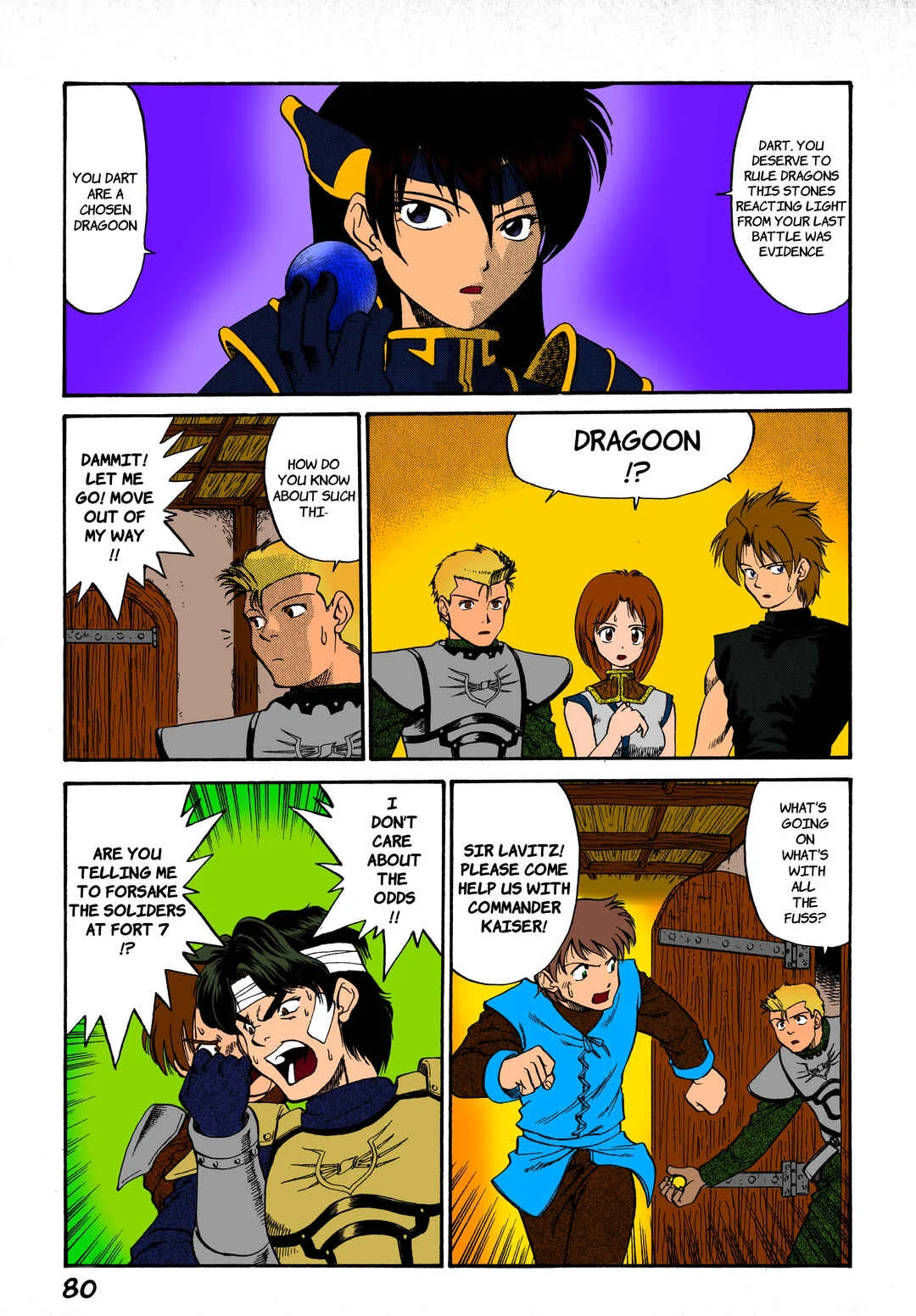 Legend of Dragoon Chapter 3: The Green Tusked Dragon - Page 4