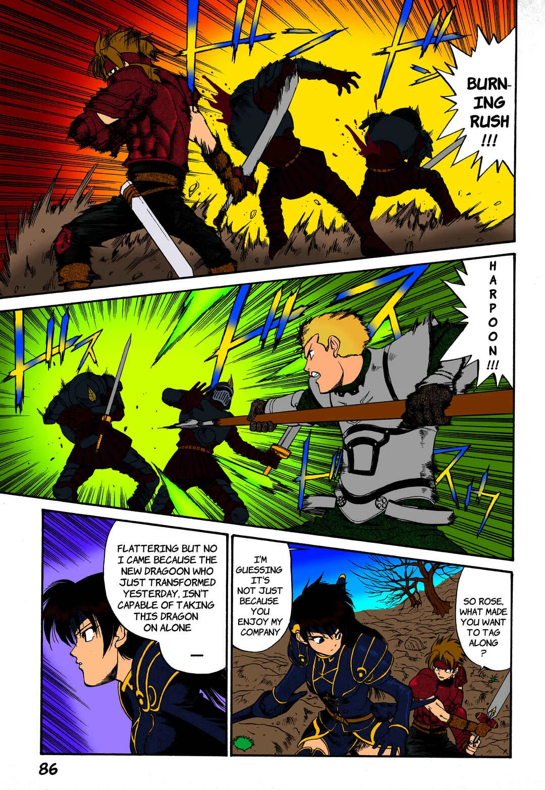 Legend of Dragoon Chapter 3: The Green Tusked Dragon - Page 10