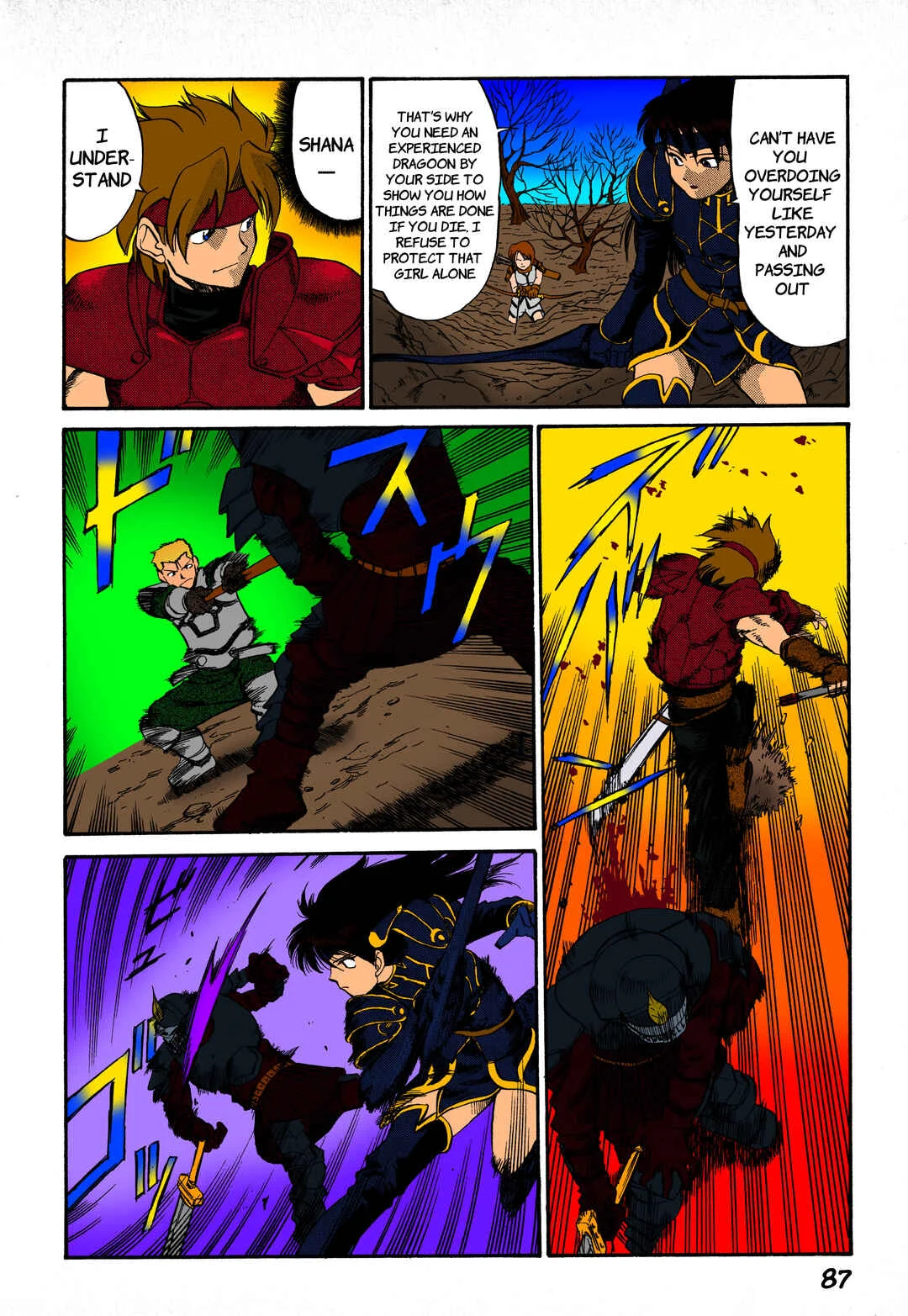 Legend of Dragoon Chapter 3: The Green Tusked Dragon - Page 11